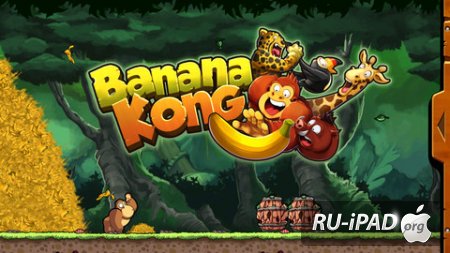 Banana Kong [1.6.0] [IPA/IPHONE/IPOD TOUCH/IPAD]