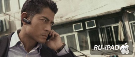   / Cold War [2012/BDRip/mp4/iPhone/iPod/iPad]