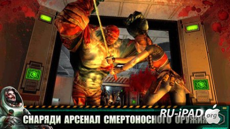 CK Zombies 2 [0.3.0] [ipa/iPhone/iPod Touch/iPad]