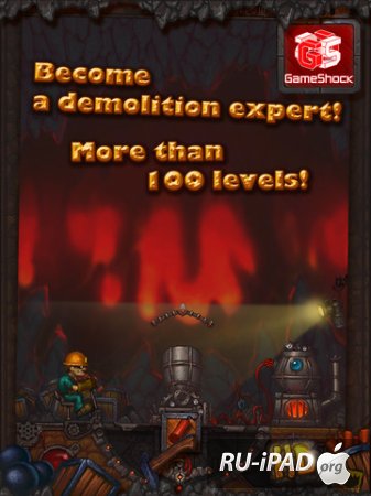 GoldMan HD [2.0] [ipa/iPhone/iPod Touch/iPad]