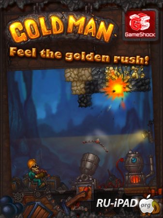 GoldMan HD [2.0] [ipa/iPhone/iPod Touch/iPad]