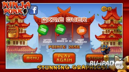 Ninja Ponk [2.1] [IPA/IPHONE/IPOD TOUCH/IPAD]