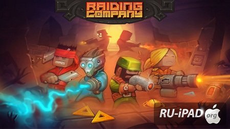 Raiding Company [2.0] [ipa/iPhone/iPod Touch/iPad]