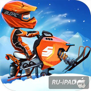 Sled Mayhem