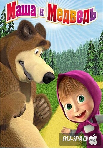 ���� � �������: ������� ����� [30 �����] 