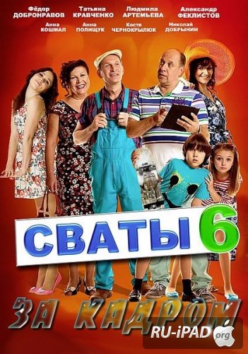 ����� �� ������ / ����� 3 �� 4 