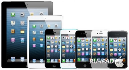 [iOS 6.1.3]      !