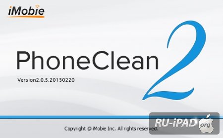 Phone Clean:    iPhone, iPod Touch  iPad   PC/Mac