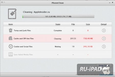 Phone Clean:    iPhone, iPod Touch  iPad   PC/Mac