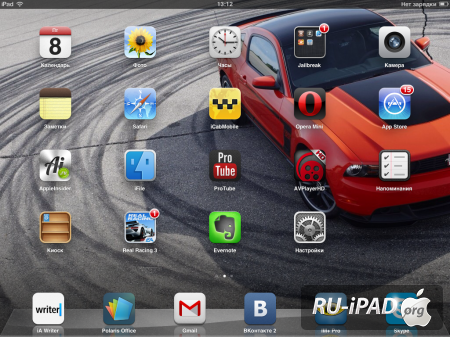 Phone Clean:    iPhone, iPod Touch  iPad   PC/Mac