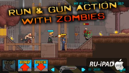 eXtermination [1.0.5] [IPA/IPHONE/IPOD TOUCH/IPAD]