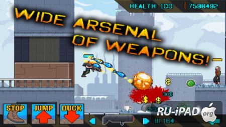 eXtermination [1.0.5] [IPA/IPHONE/IPOD TOUCH/IPAD]