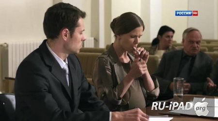  [2012/HDTVRip/mp4/iPhone/iPod/iPad]