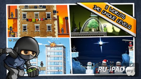 Fragger [1.11.4]