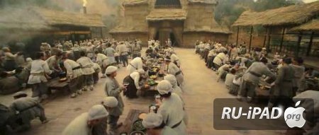  /  / The Flying Guillotines / Xue Di Zi / The Guillotines [2012/HDRip/mp4/iPhone/iPod/iPad]