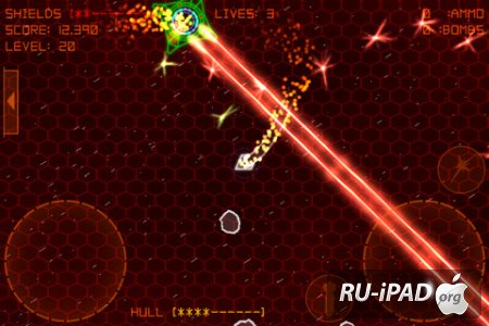 Alien Space Retro [3.2] [ipa/iPhone/iPod Touch/iPad]