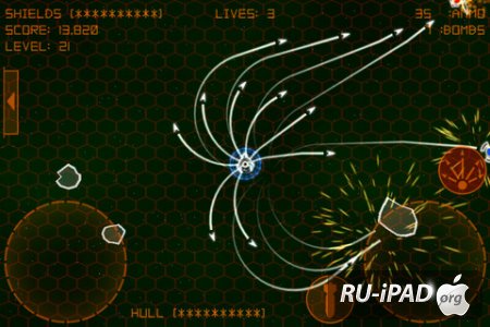 Alien Space Retro [3.2] [ipa/iPhone/iPod Touch/iPad]