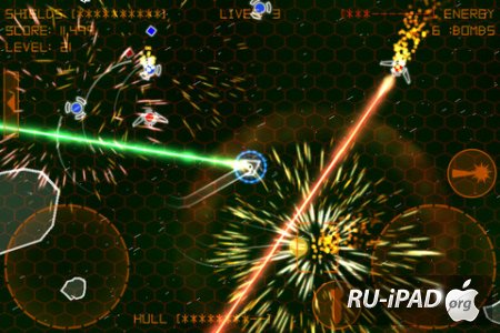 Alien Space Retro [3.2] [ipa/iPhone/iPod Touch/iPad]