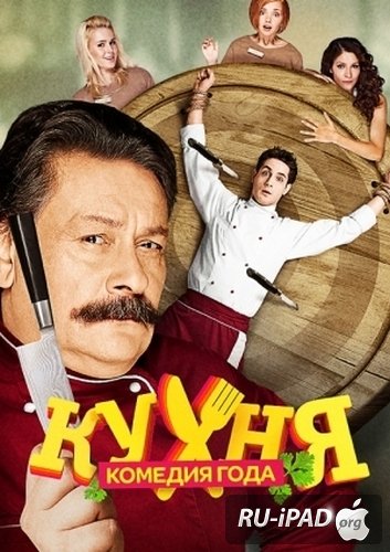 ����� [2 ����� / 13 �����] 