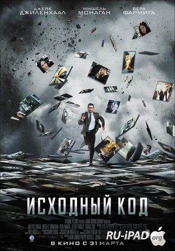   / Source Code 
