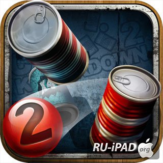 Can Knockdown 2