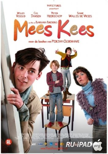   / Mees Kees 