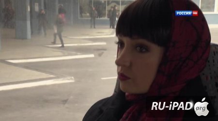  [2013/HDTVRip/mp4/iPhone/iPod/iPad]