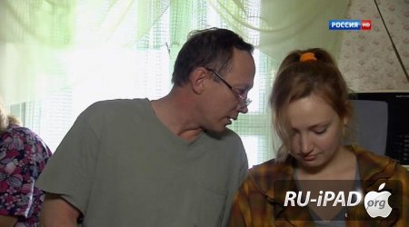  [2013/HDTVRip/mp4/iPhone/iPod/iPad]