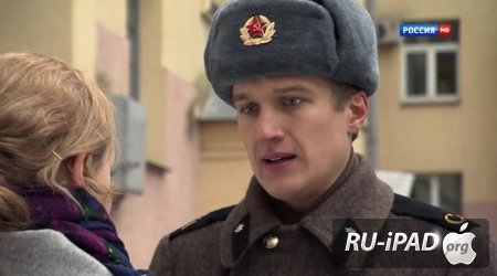  [2013/HDTVRip/mp4/iPhone/iPod/iPad]