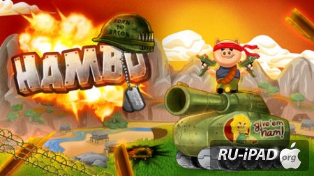 Hambo [1.2][ipa/iPhone/iPod Touch/iPad]