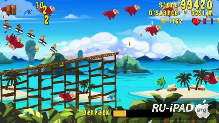 Madcoaster [1.8] [ipa/iPhone/iPod Touch/iPad]