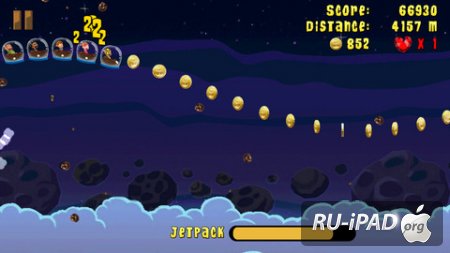 Madcoaster [1.8] [ipa/iPhone/iPod Touch/iPad]