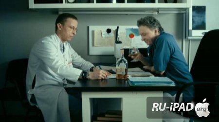 8  / 12  [2013/WEBRip/iPhone/iPod/iPad]