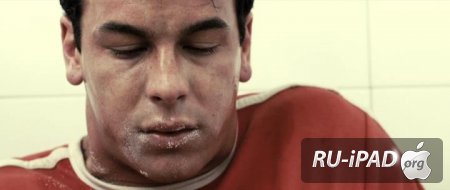  7 / Grupo 7 [2012/BDRip/mp4/iPhone/iPod/iPad]