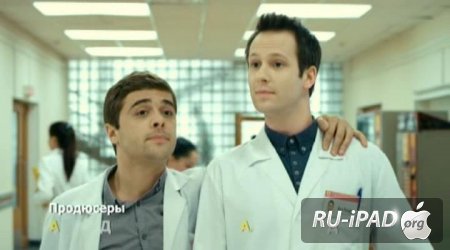  8  / 13  [2013/WEBRip/iPhone/iPod/iPad]