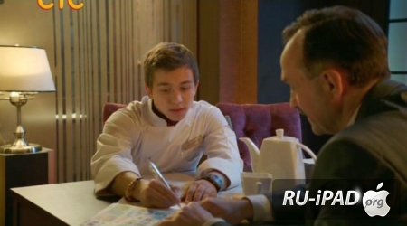  [2  / 12 ] [2013/SATRip/mp4/iPhone/iPod/iPad]