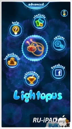 Lightopus [1.25][ipa/iPhone/iPod Touch/iPad]