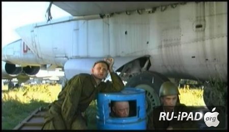  [2 ] [2000/DVDRip/mp4/iPhone/iPod/iPad]