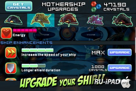 Grabatron [1.5.7] [IPA/IPHONE/IPOD TOUCH/IPAD]