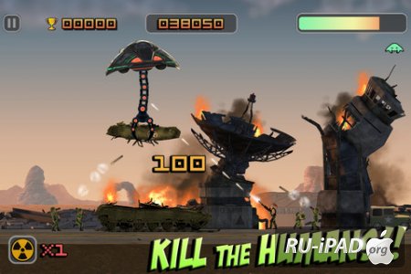 Grabatron [1.5.7] [IPA/IPHONE/IPOD TOUCH/IPAD]