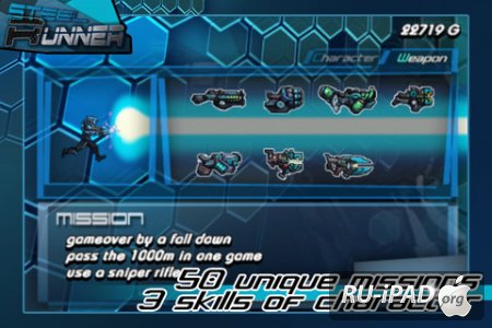 Steel Runner [1.0.5] [IPA/IPHONE/IPOD TOUCH]