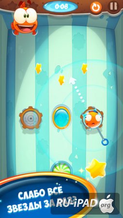 Runaway Snack [1.0.1][ipa/iPhone/iPod Touch/iPad]