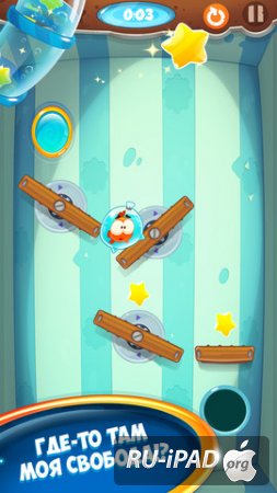Runaway Snack [1.0.1][ipa/iPhone/iPod Touch/iPad]