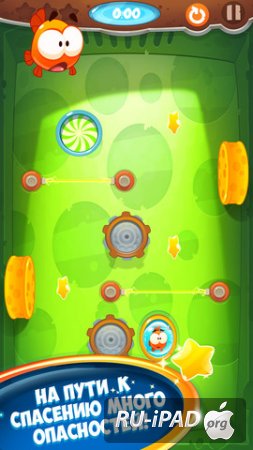 Runaway Snack [1.0.1][ipa/iPhone/iPod Touch/iPad]