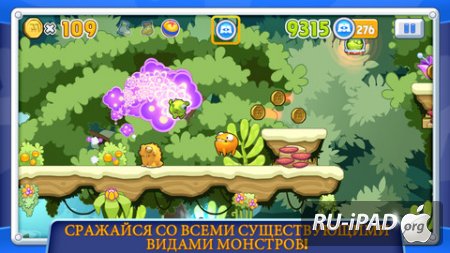 Monsters, Inc. Run [1.3.1] [ipa/iPhone/iPod Touch/iPad]