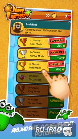 Juice Factory - The Original [2.3][ipa/iPhone/iPod Touch/iPad]