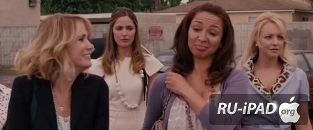    / Bridesmaids [2011/HDRip/m4v/iPhone/iPod/iPad]