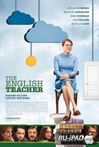   / The English Teacher 