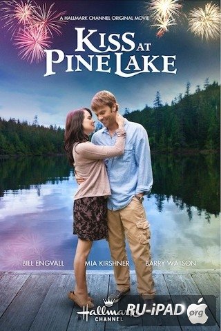   / Kiss at Pine Lake 