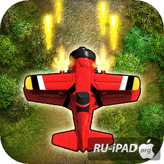 Roswell Fighter Reloaded